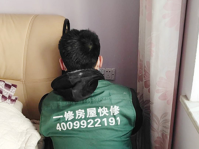 家里老是跳閘怎么排查,檢查跳閘故障的